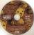 Uprising CD