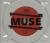 Muscle Museum