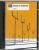Origin of Symmetry